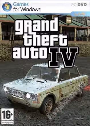 Просмотреть рекомендованную игру