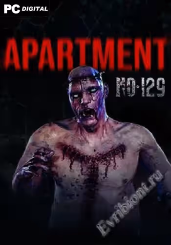 Квартира № 129 / Apartment No 129 (Лицензия)