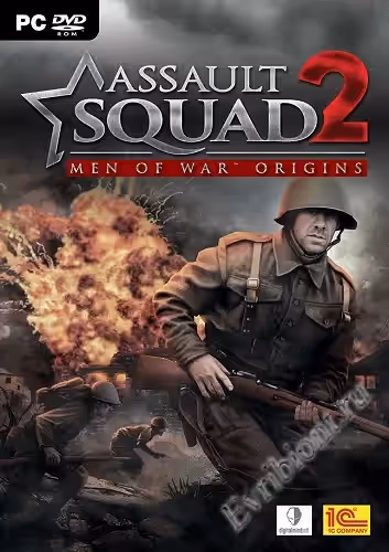 Просмотреть рекомендованную игру