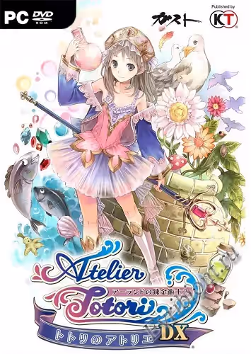Ателье Тотори ~Искатель приключений из Арланда~ DX / Atelier Totori ~The Adventurer of Arland~ DX (Лицензия)