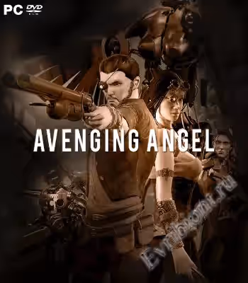 Ангел мщения / Avenging Angel (Лицензия)