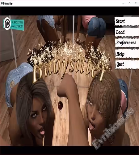 Няня / Babysitter