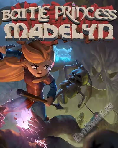 Боевая принцесса Маделин / Battle Princess Madelyn (Лицензия)