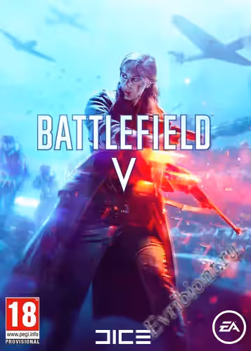 Просмотреть рекомендованную игру