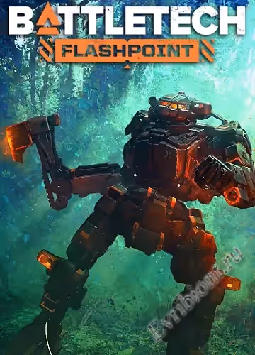 Battletech Флэшпоинт / BATTLETECH Flashpoint (Лицензия)