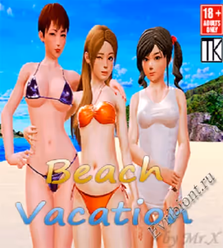 Просмотреть рекомендованную игру