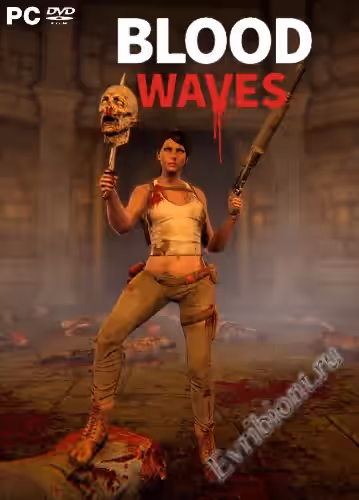 Кровавые волны / Blood Waves (Лицензия)