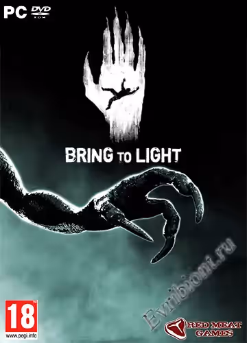 Вывести на свет / Bring to Light (Лицензия)