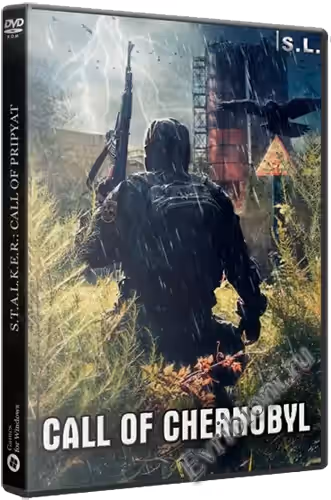 Просмотреть рекомендованную игру