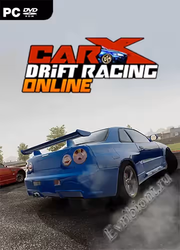 Просмотреть рекомендованную игру