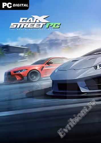 Улица КарХ / CarX Street (Лицензия)