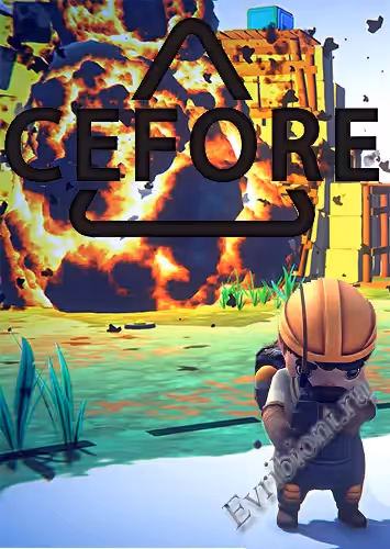 Просмотреть рекомендованную игру