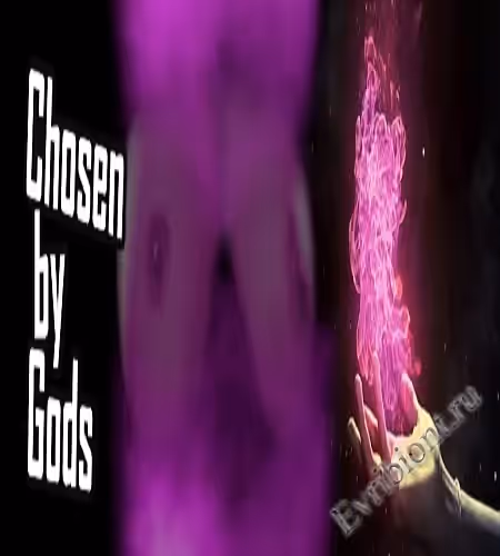 Избранный богами / Chosen By Gods