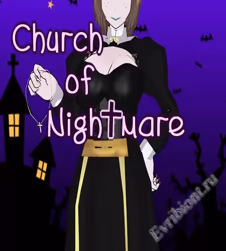 Церковь кошмара / Church Of Nightmare