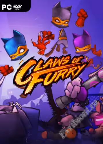 Когти пушистых / Claws of Furry (Лицензия)