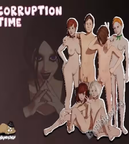 Время разврата / Corruption Time