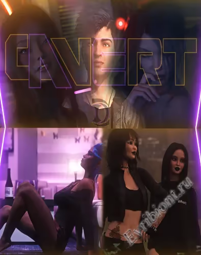 Предотвращение кризиса / Crisis Avert