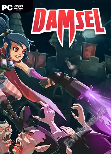 Девица / Damsel (Лицензия)