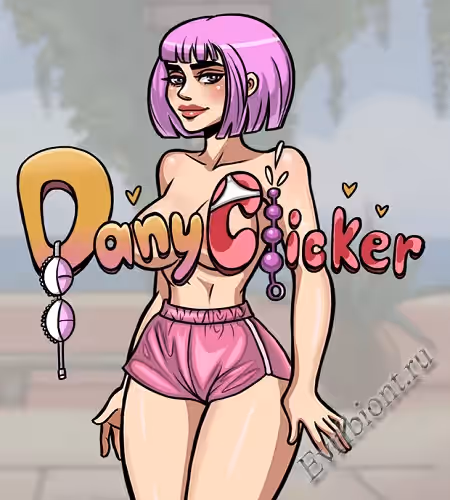 Просмотреть рекомендованную игру