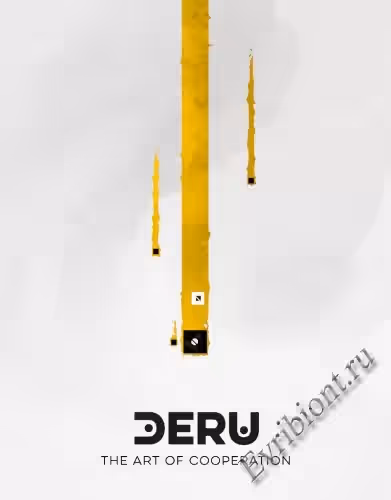 Deru - искусство сотрудничества / DERU - The Art of Cooperation (Лицензия)