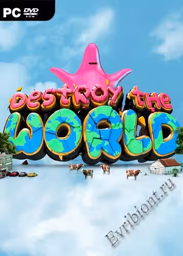 Уничтожить мир / Destroy The World (Лицензия)