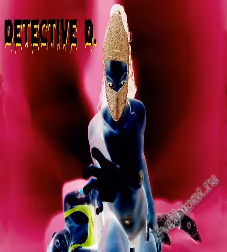 Детектив Д. / Detective D.