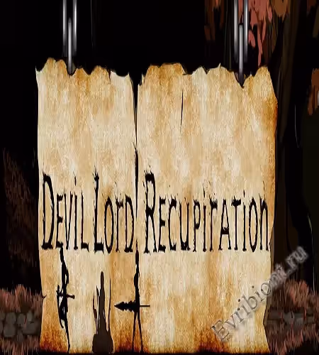 Повелитель дьяволов! Восстановление / Devil Lord! Recuperation