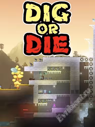 Просмотреть рекомендованную игру