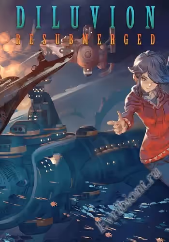 Просмотреть рекомендованную игру