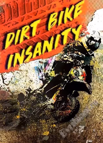 Просмотреть рекомендованную игру