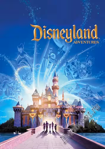 Просмотреть рекомендованную игру