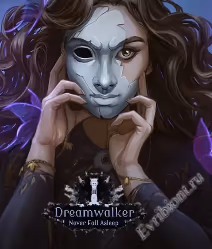 Просмотреть рекомендованную игру