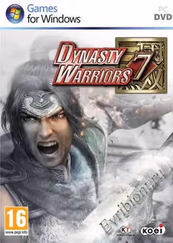 Воины Диначтии 7: Экстремальные легенды / DYNASTY WARRIORS 7: Xtreme Legends Definitive Edition (Лицензия)