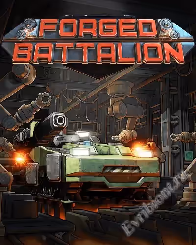 Просмотреть рекомендованную игру