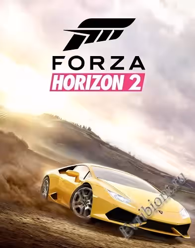 Форза Горизонт 2 / Forza Horizon 2