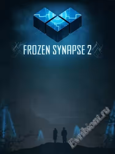 Замороженный синапс 2 / Frozen Synapse 2 (Лицензия)