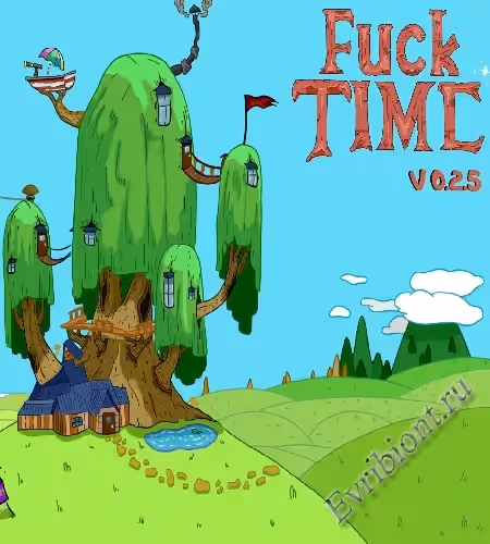 Время траха / Fuck Time