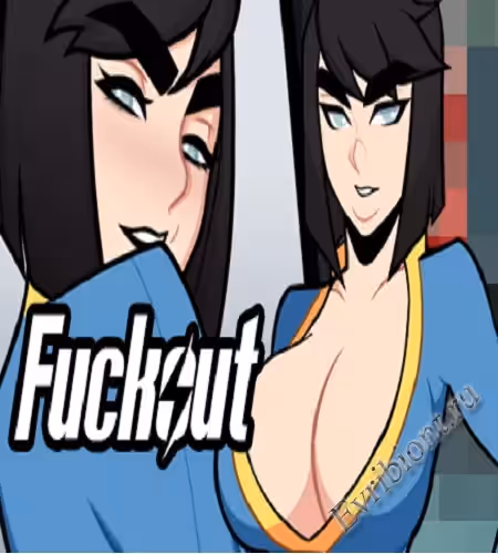 К черту / Fuckout