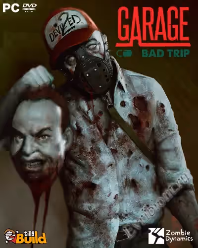 Гараж: плохая поездка / GARAGE: Bad Trip (Пиратка)