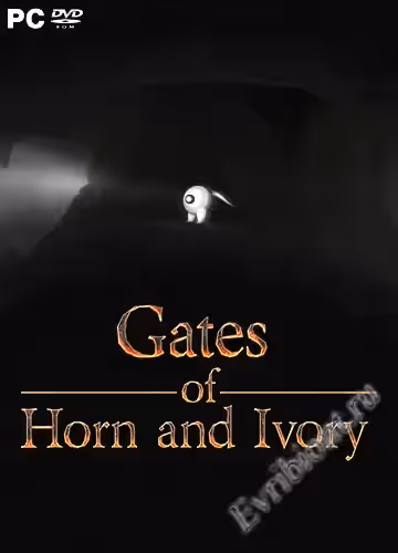 Просмотреть рекомендованную игру