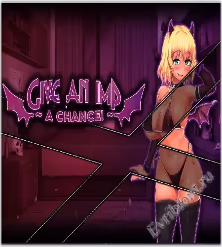 Просмотреть рекомендованную игру