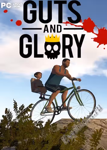 Просмотреть рекомендованную игру