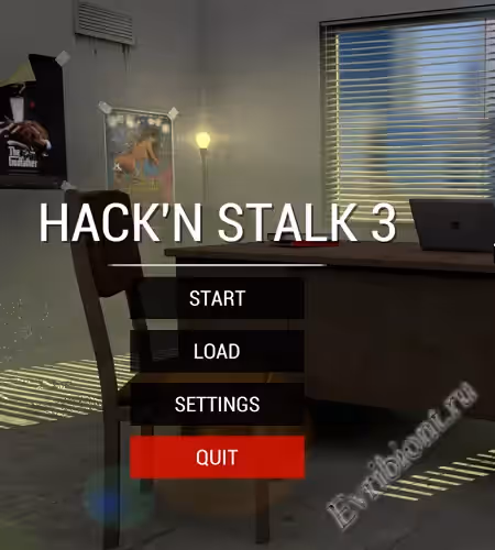 Взломать и преследовать 3 / Hackn Stalk 3