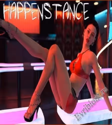 Случайность / Happenstance