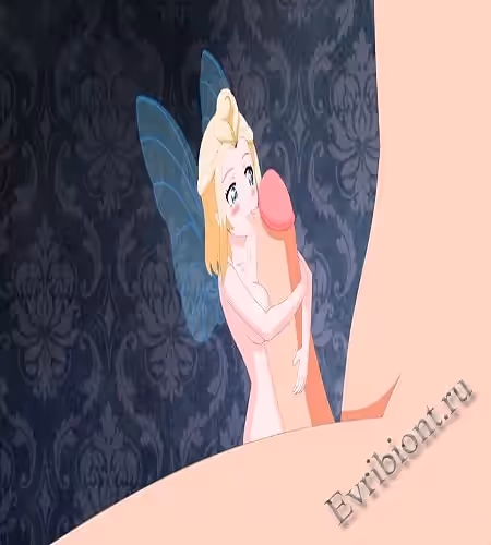 Фея Хильзартов: Размер не имеет значения / Hilzartov Fairy: Size Doesnt Matter