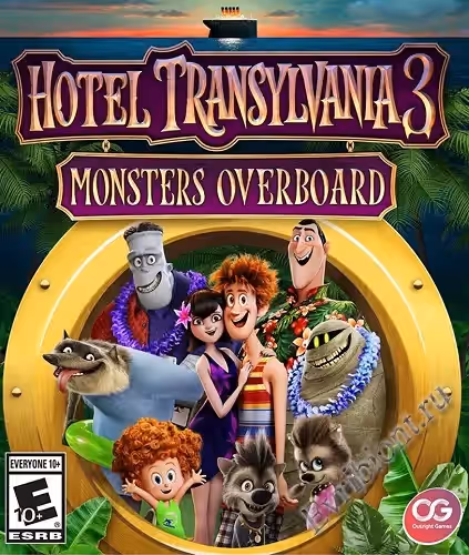 Отель Трансильвания 3: Монстры за бортом / Hotel Transylvania 3: Monsters Overboard (Лицензия)