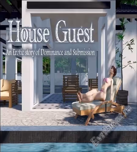 Гостевой дом / House Guest