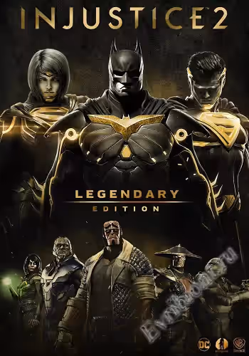 Просмотреть рекомендованную игру