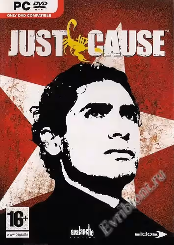 Правое дело / Just Cause (Лицензия)