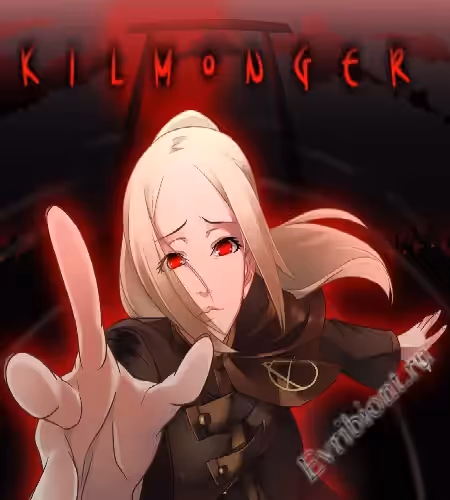 Киллмонгер / Kilmonger